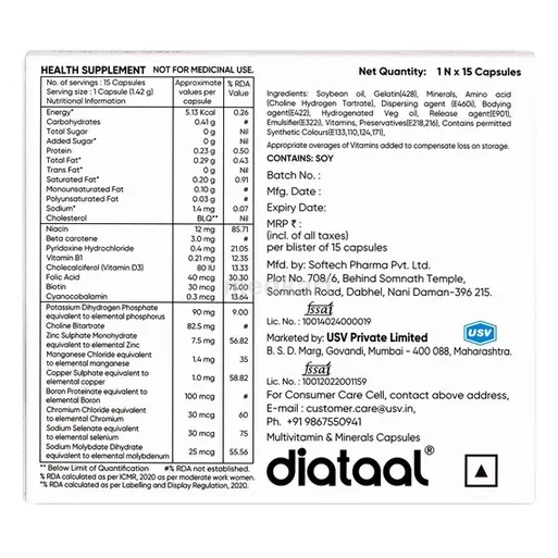 diataal capsule 15's